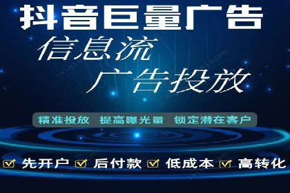 百度包年竞价实战案例：助力企业抢占市场